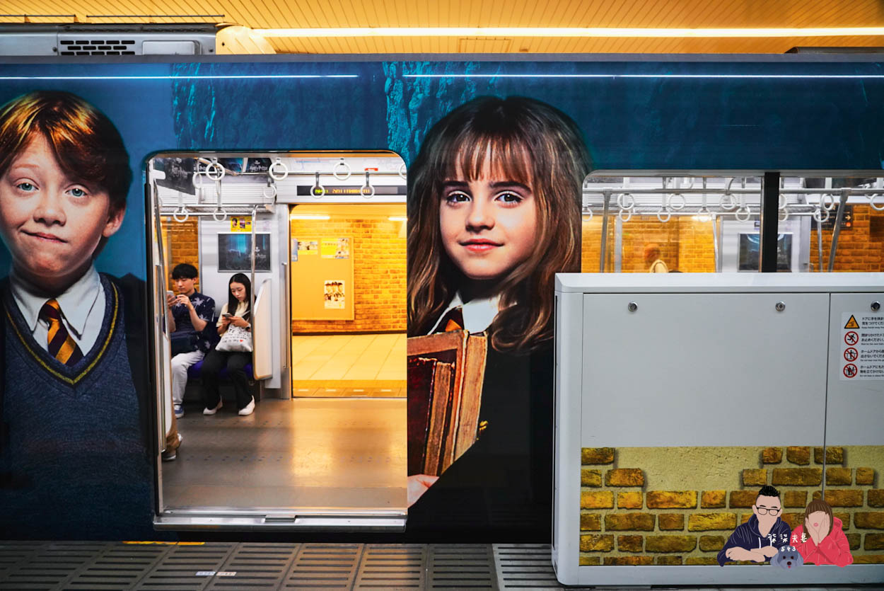 東京哈利波特影城-007