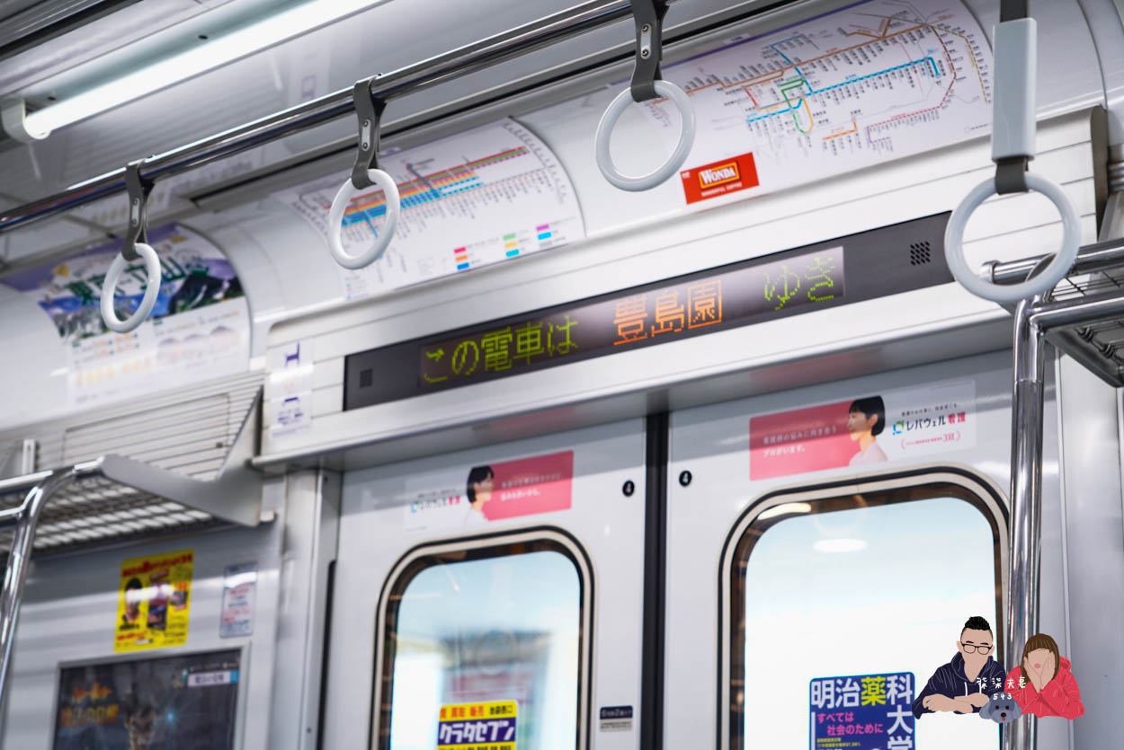 東京哈利波特影城-013