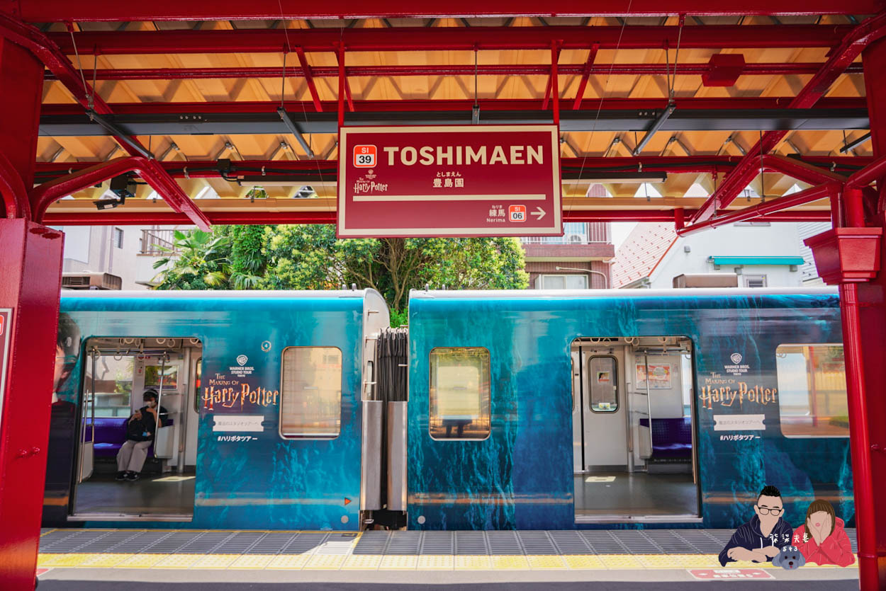 東京哈利波特影城-017
