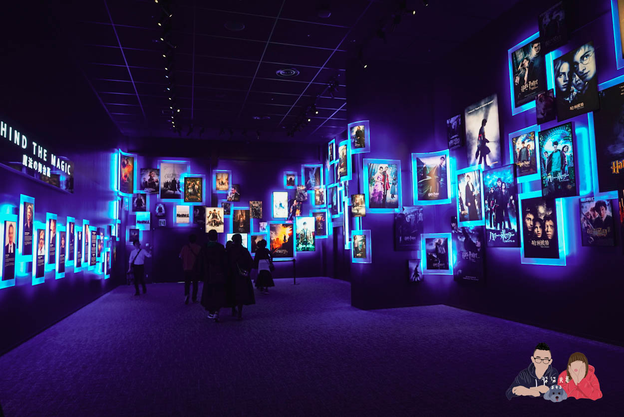 東京哈利波特影城-090