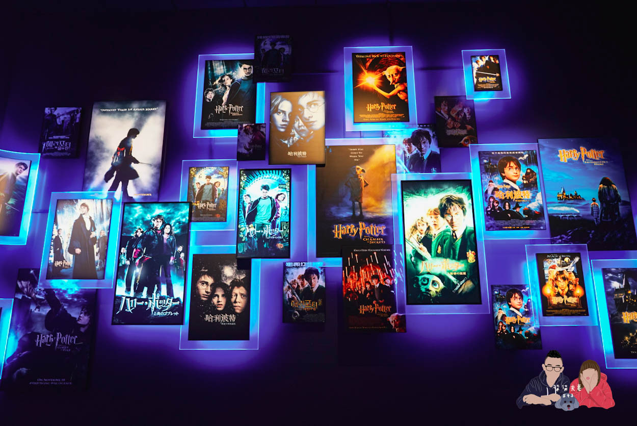 東京哈利波特影城-091