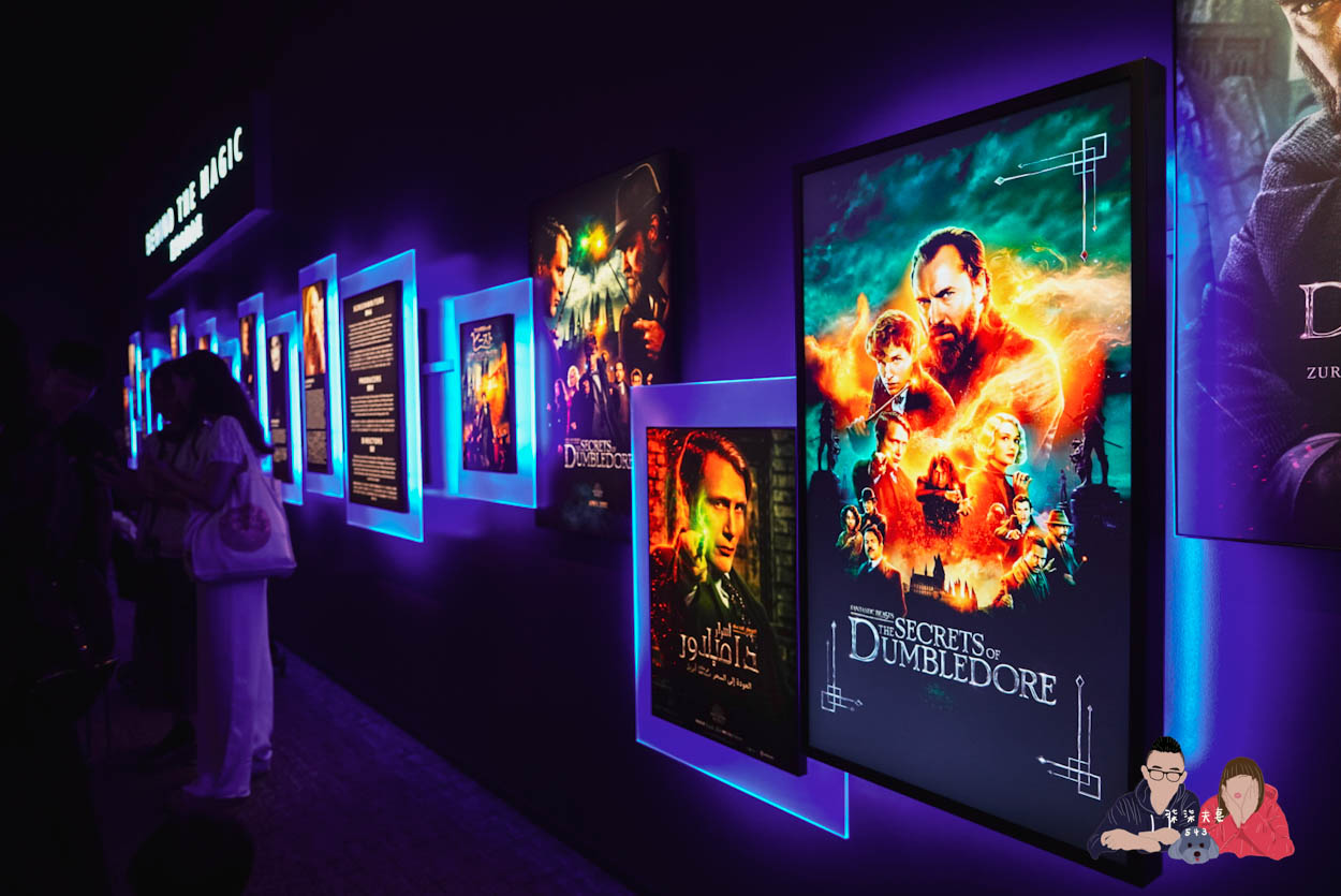 東京哈利波特影城-094