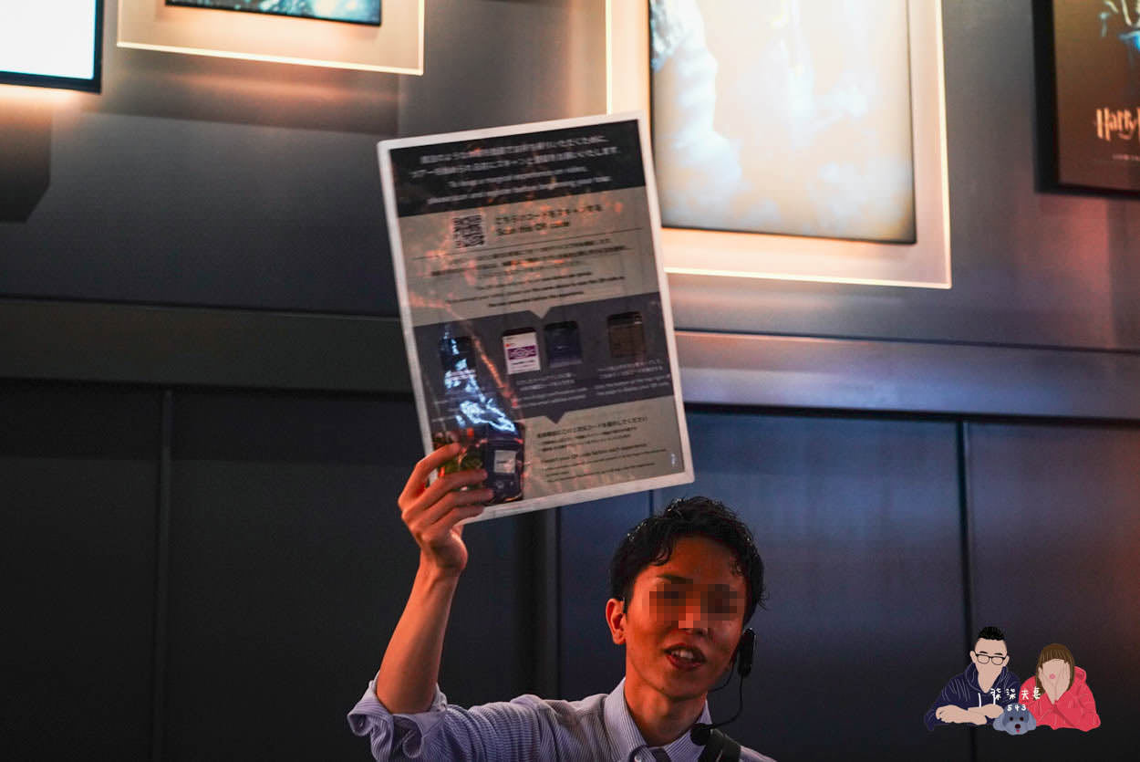 東京哈利波特影城-095