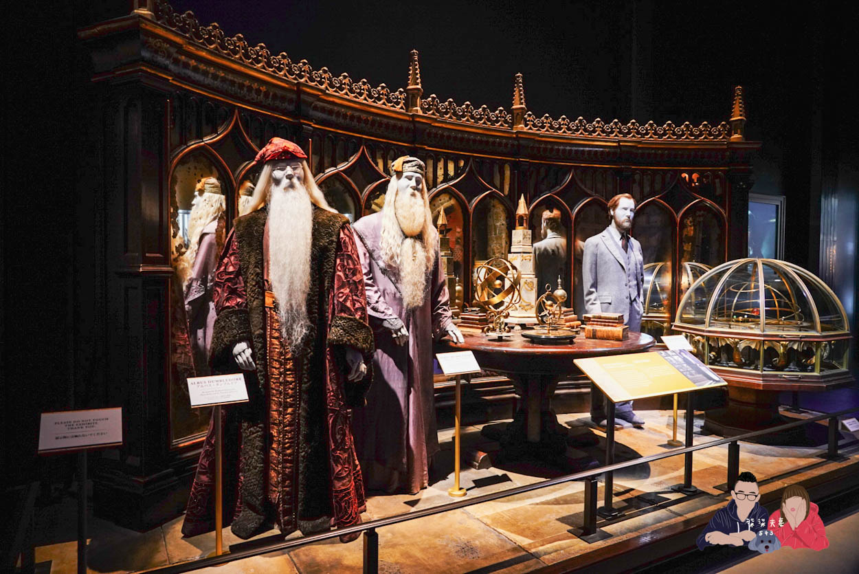 東京哈利波特影城-164