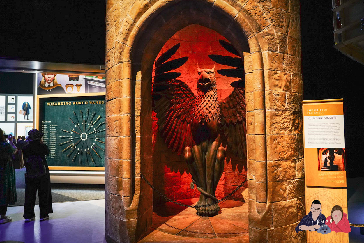 東京哈利波特影城-173
