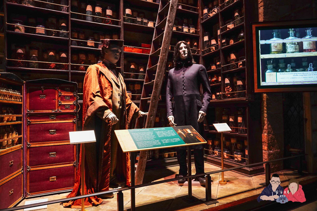 東京哈利波特影城-187