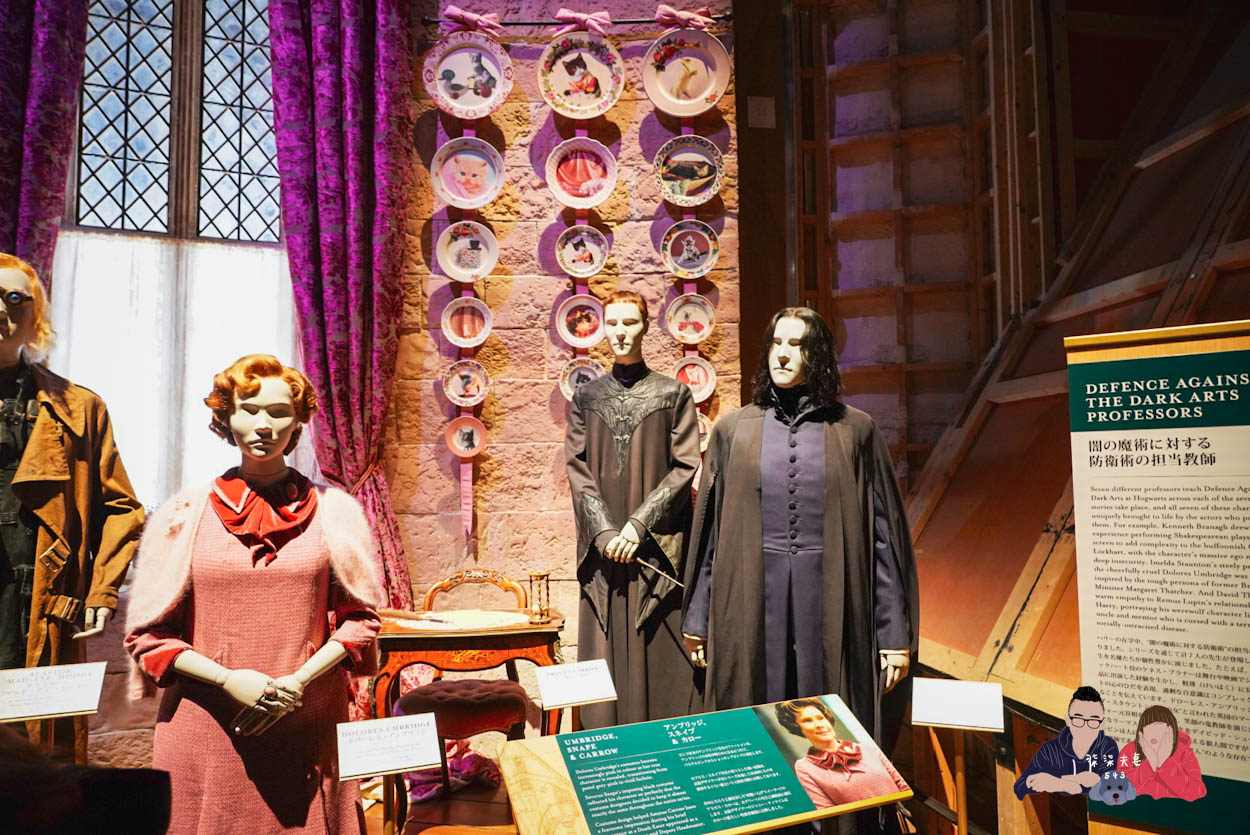 東京哈利波特影城-197
