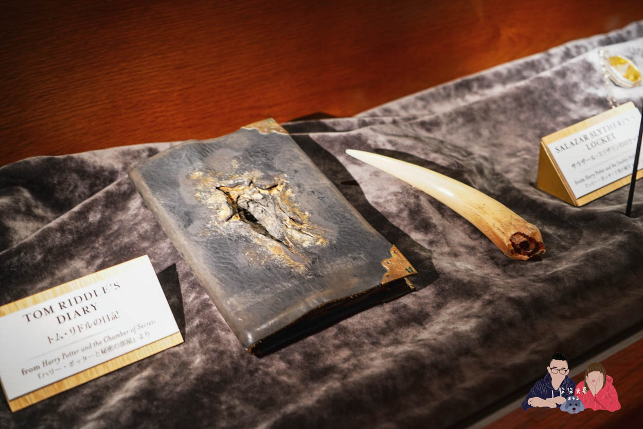 東京哈利波特影城-202