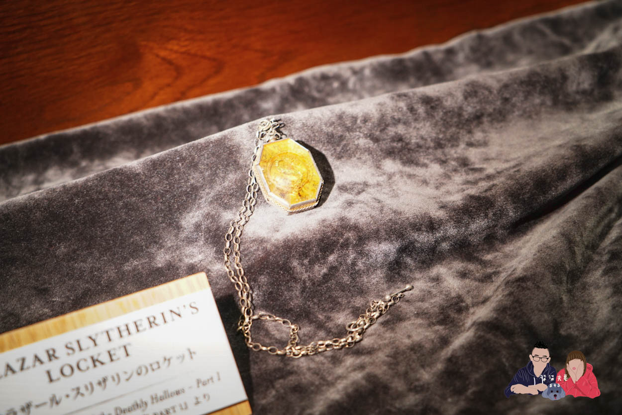 東京哈利波特影城-203