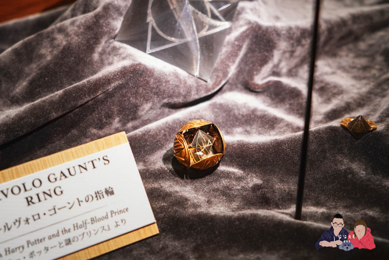 東京哈利波特影城-204