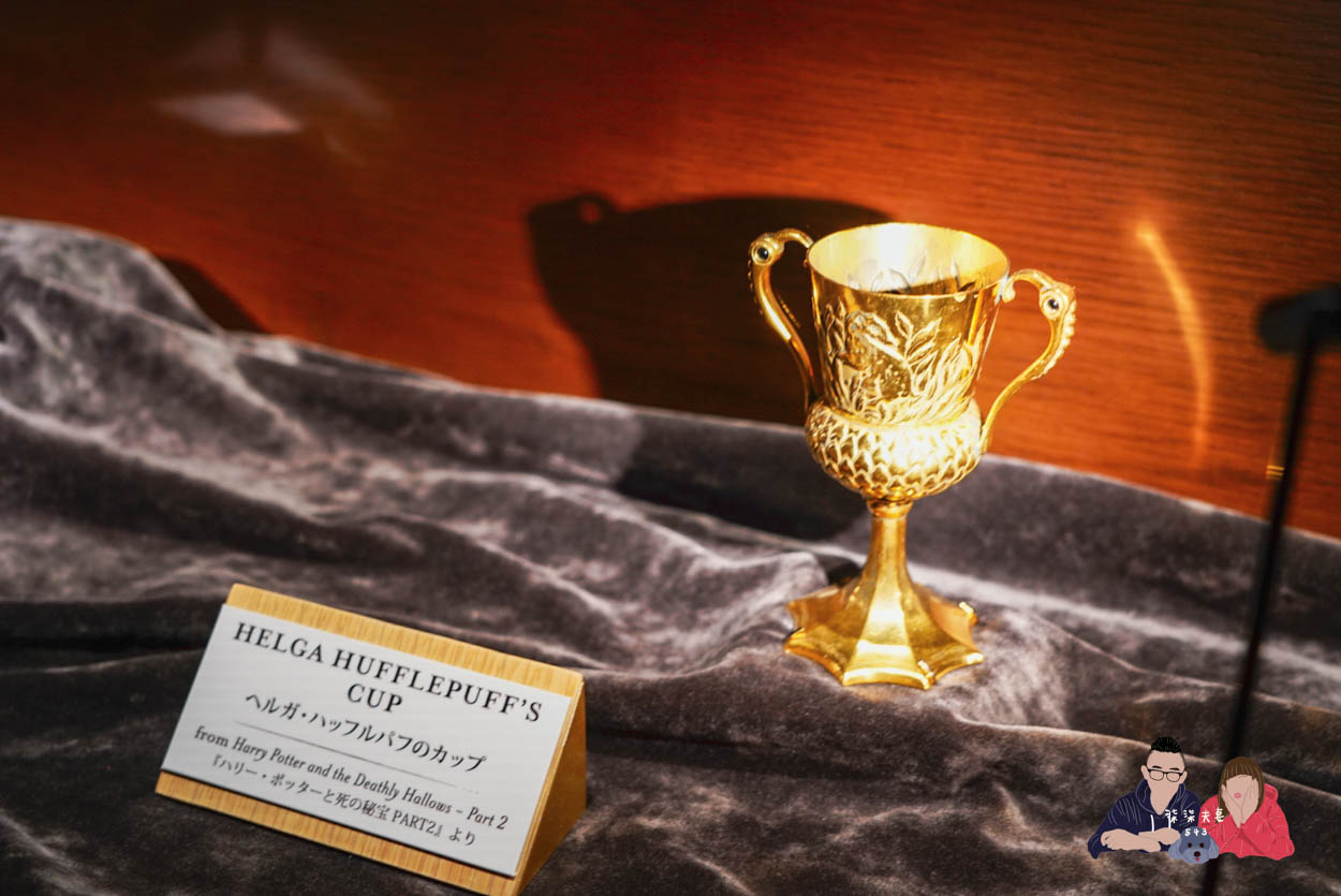 東京哈利波特影城-205