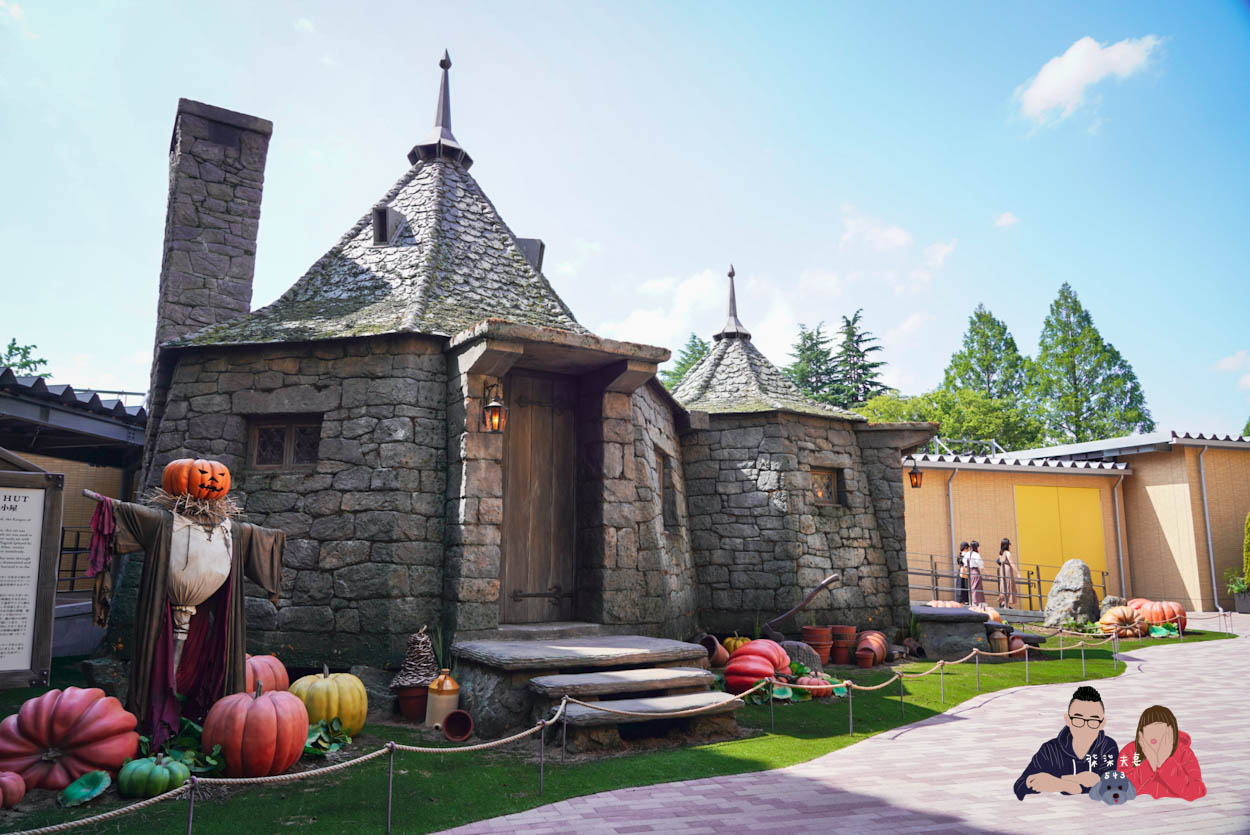 東京哈利波特影城-226