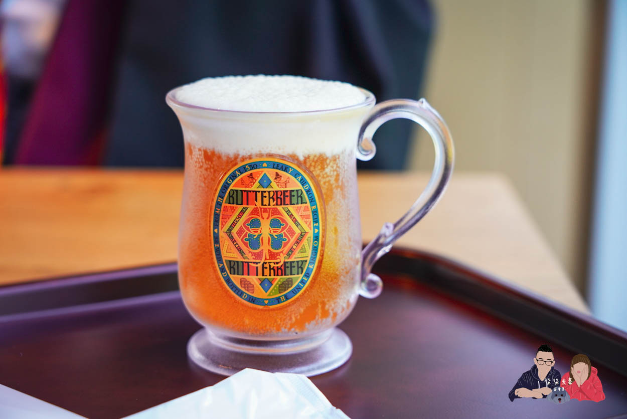 東京哈利波特影城奶油啤酒-230