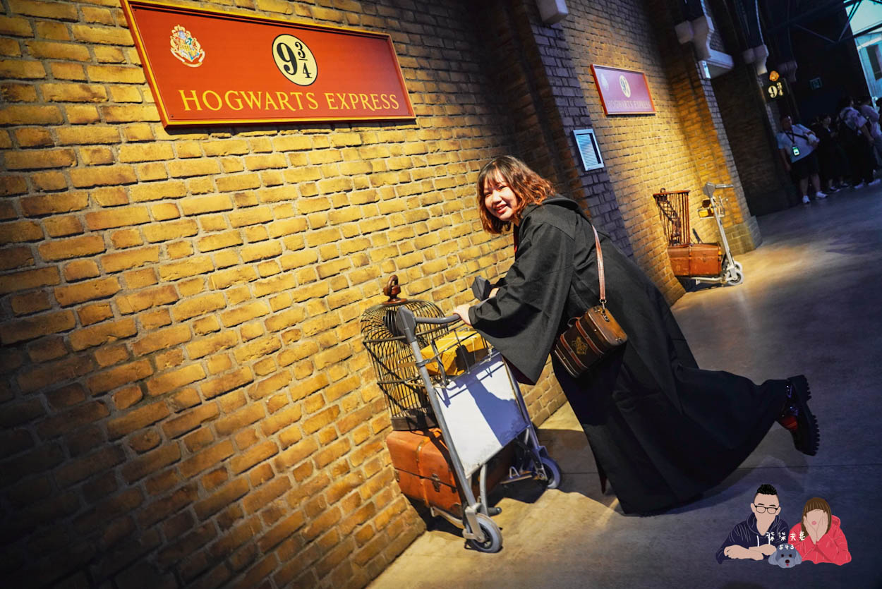 東京哈利波特影城-306