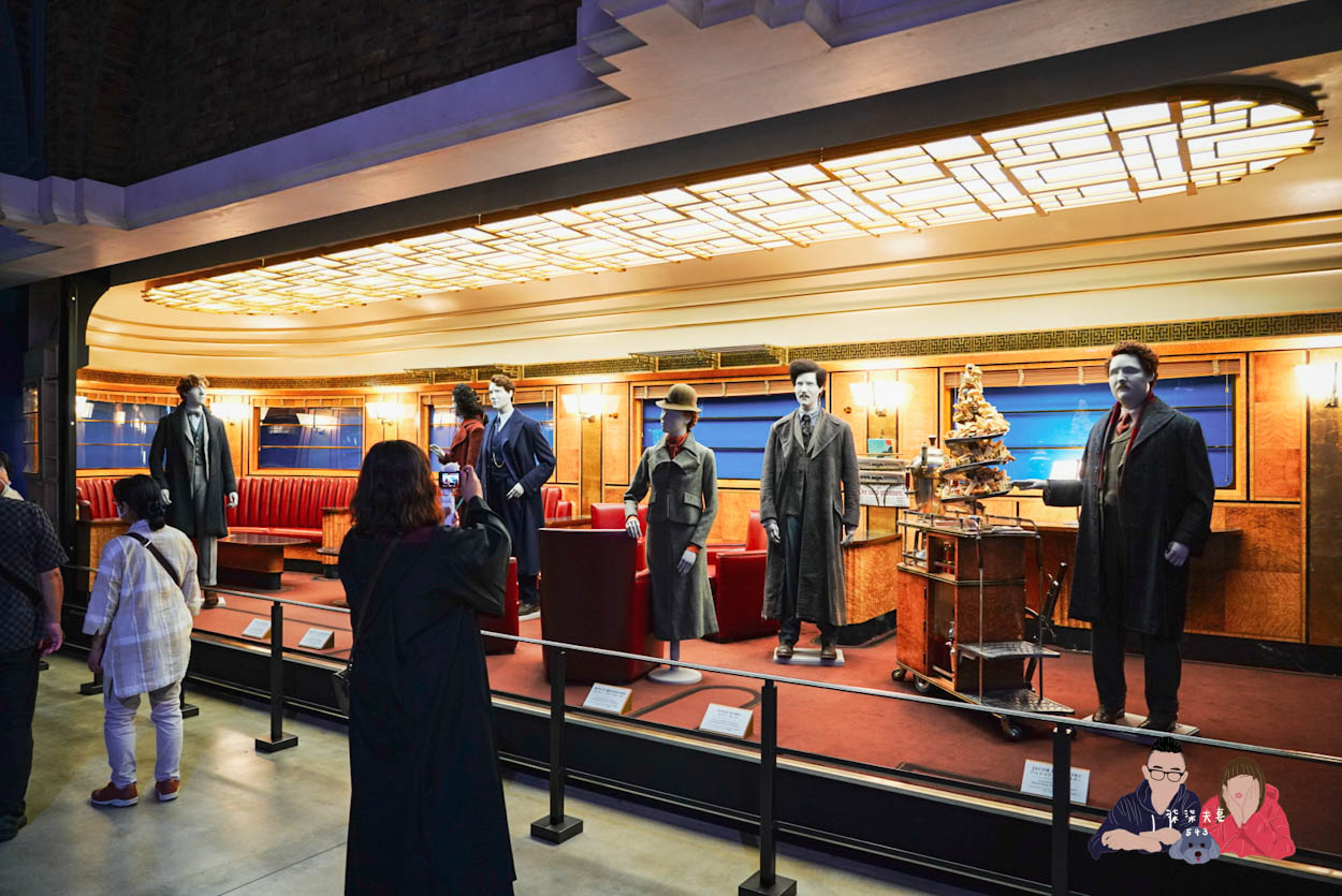 東京哈利波特影城-320