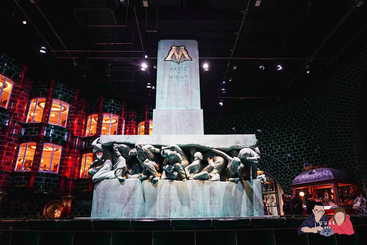 東京哈利波特影城-351