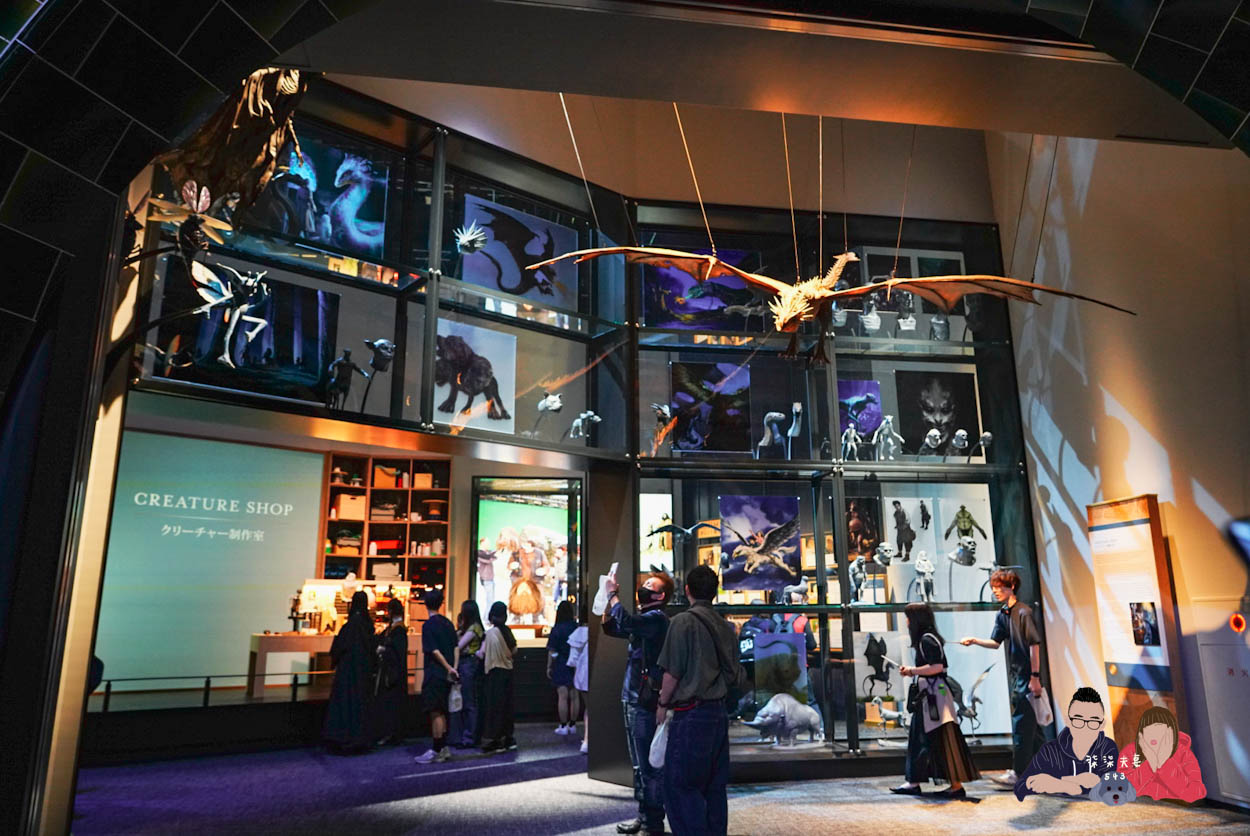 東京哈利波特影城-357