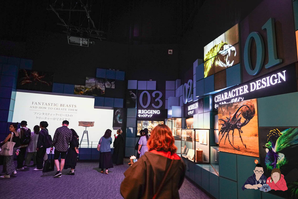 東京哈利波特影城-373