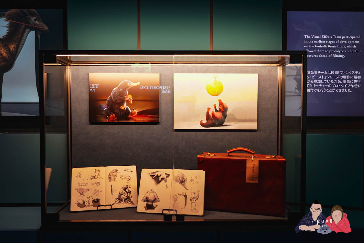 東京哈利波特影城-374