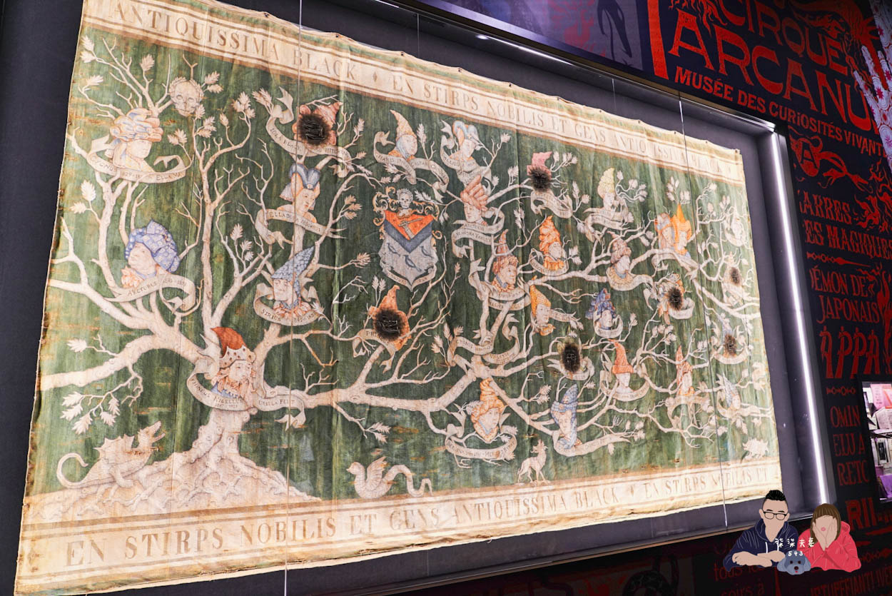 東京哈利波特影城-424