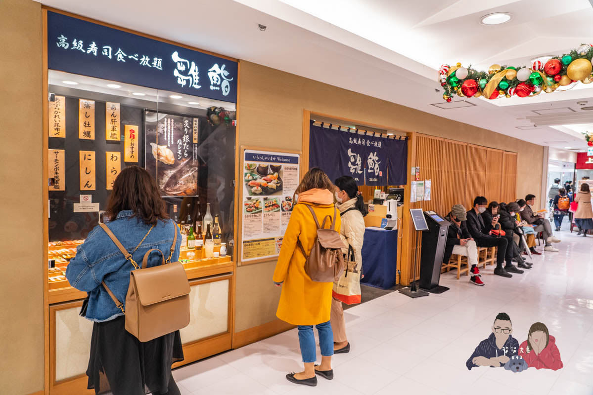 雛鮨二訪》東京壽司吃到飽好吃嗎？狂吃干貝/海膽/鮭魚卵/鮪魚中腹握壽司！