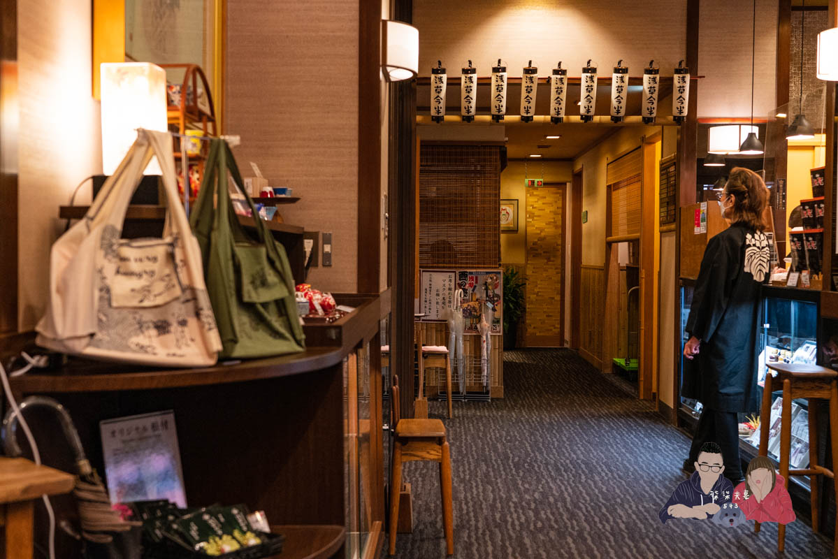 今半壽喜燒》東京淺草必吃百年老店，建議提早排隊或預約，中午排隊至少1小時！