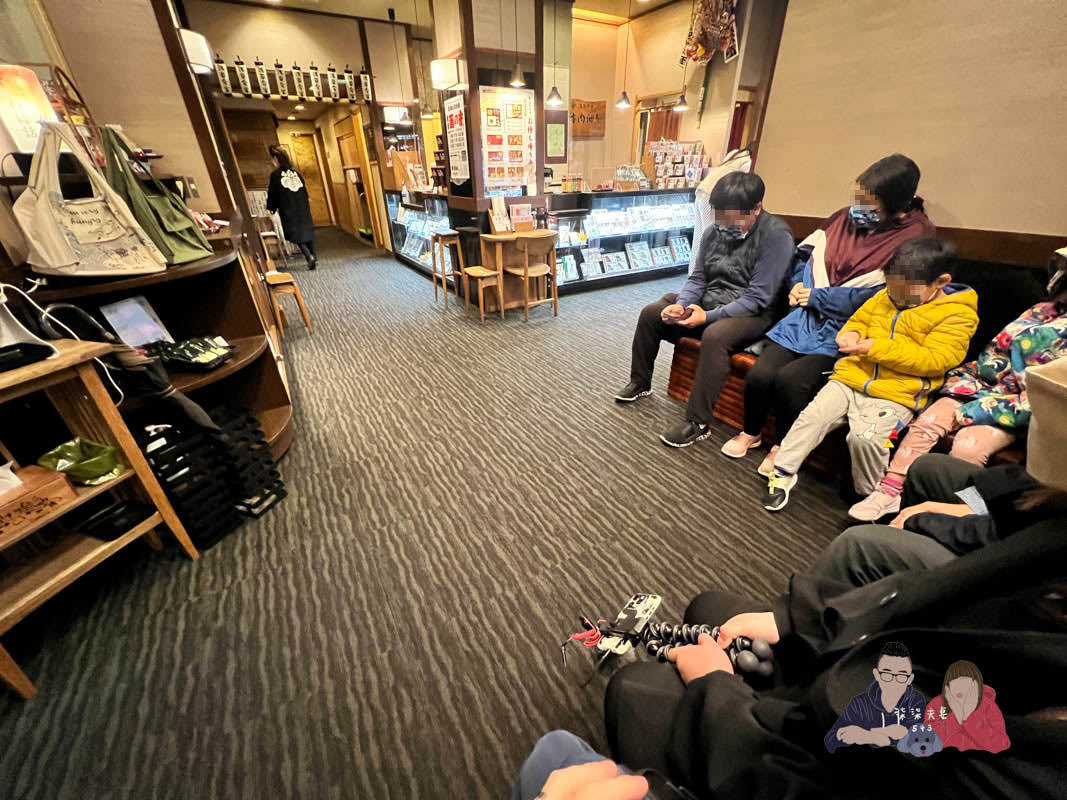 東京淺草今半壽喜燒-55