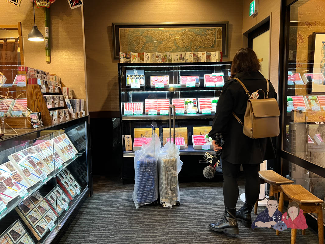 東京淺草今半壽喜燒-67