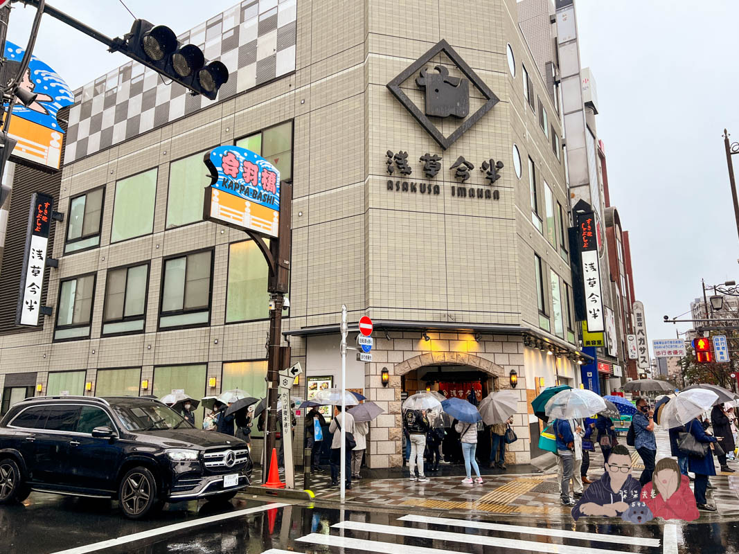 東京淺草今半壽喜燒-70