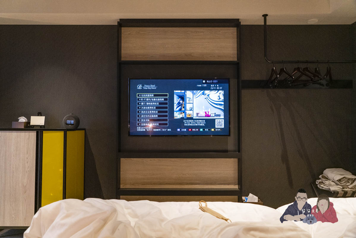 東京灣潮見王子飯店 (Tokyo Bay Shiomi Prince Hotel) (41)