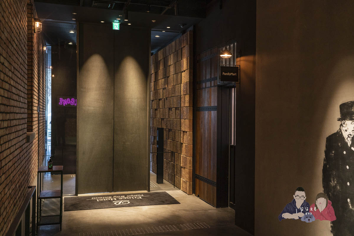 東京灣潮見王子飯店 (Tokyo Bay Shiomi Prince Hotel) (63)