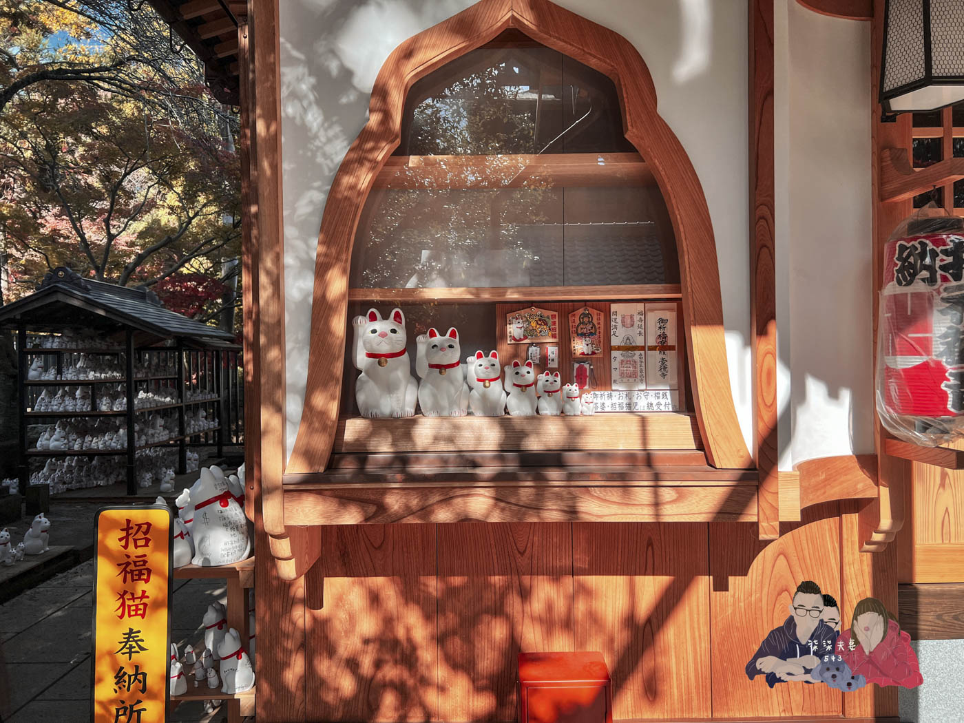 東京豪德寺 (48)