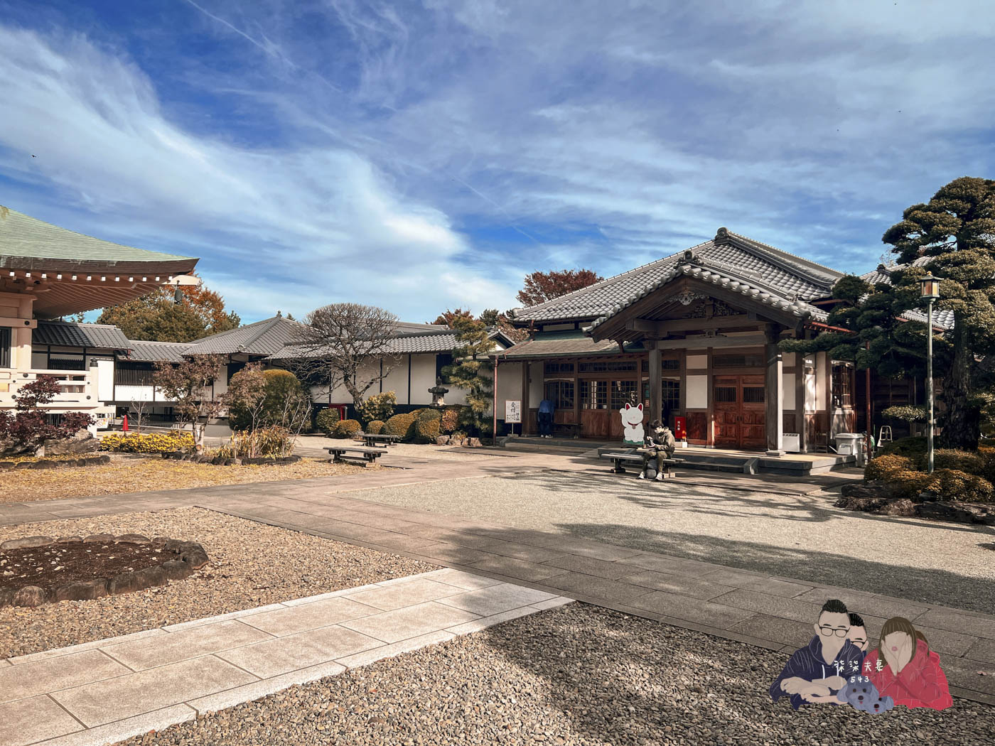 東京豪德寺 (71)