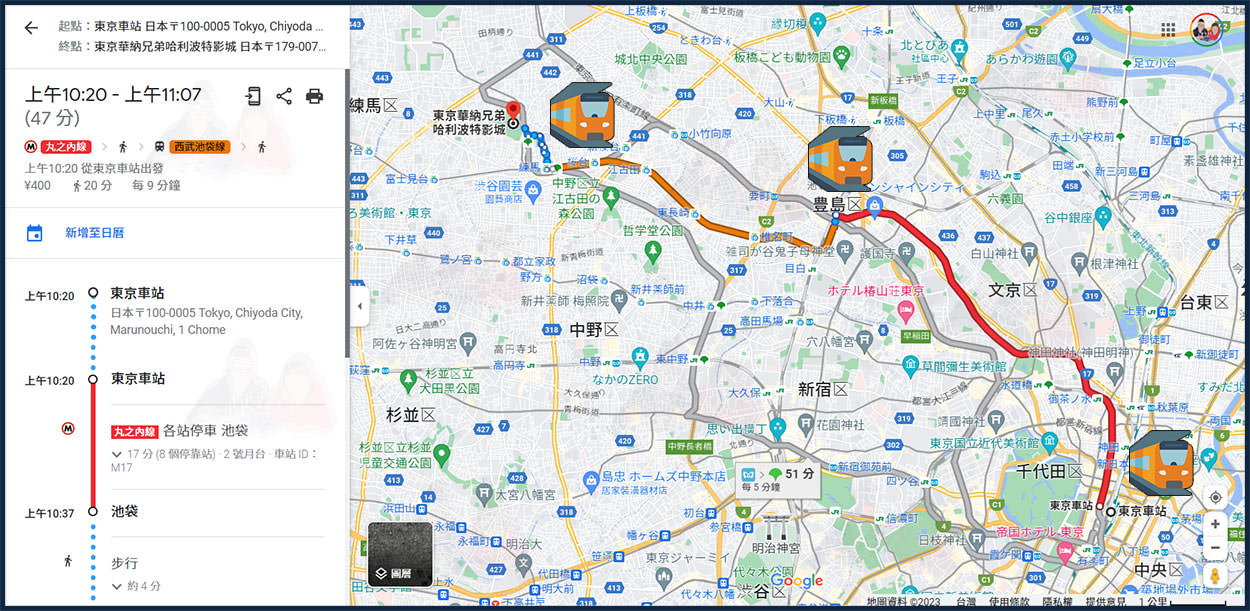 東京車站前往東京哈利波特影城-4