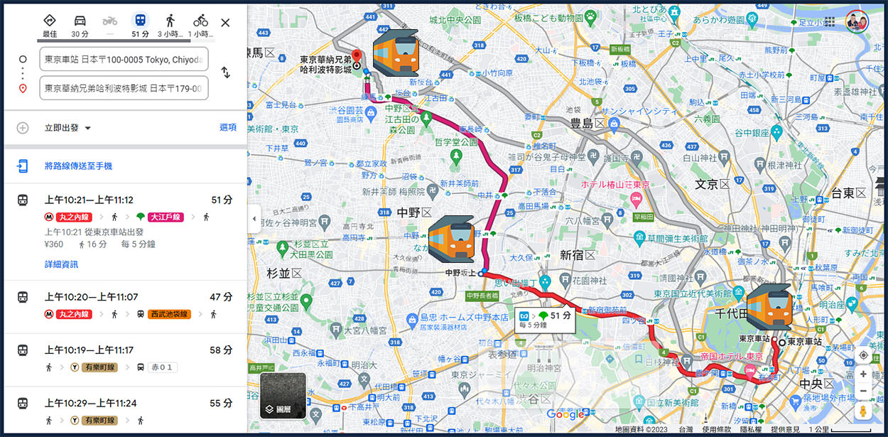 東京車站前往東京哈利波特影城-5
