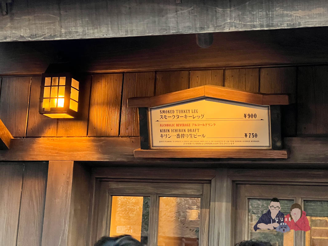 東京迪士尼樂園陸地美食-42