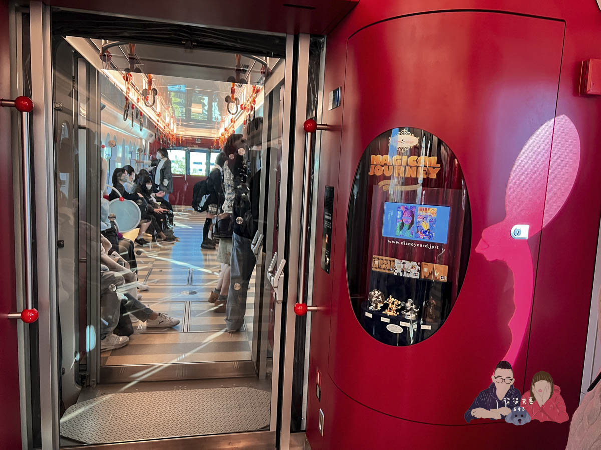 東京迪士尼樂園交通攻略》陸地/海洋怎麼去?成田機場/羽田機場/東京市區搭車指南。 - 第39張圖 東京迪士尼海洋交通:迪士尼度假區線 (17)