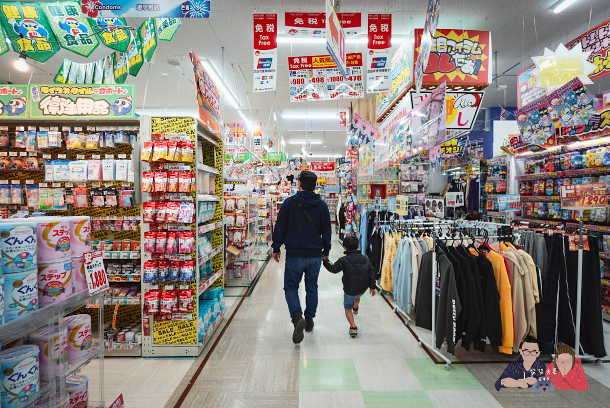 東急STAY沖繩那霸