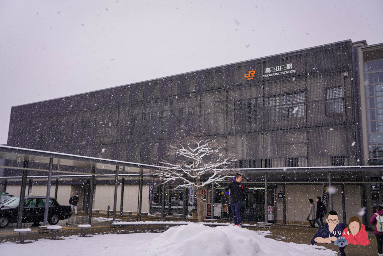 東急STAY飛驒高山結之湯》車站旁邊大推薦的新開幕住宿,一泊二食住好吃爽!- Tokyu Stay Hida Takayama Musubinoyu - 第2張圖 東急STAY飛驒高山結之湯(Tokyu Stay Hida Takayama Musubinoyu) (133)