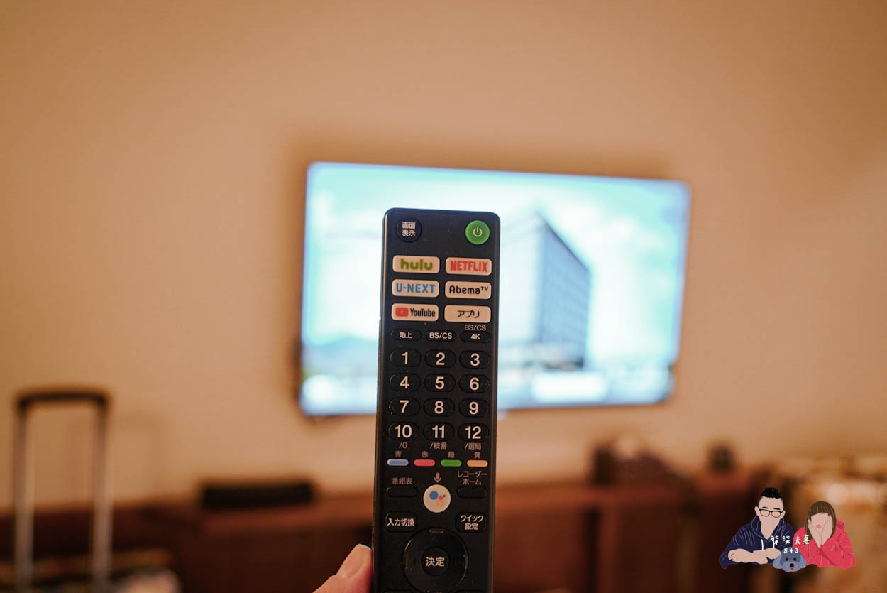 東急STAY飛驒高山結之湯》車站旁邊大推薦的新開幕住宿,一泊二食住好吃爽!- Tokyu Stay Hida Takayama Musubinoyu - 第30張圖 東急STAY飛驒高山結之湯(Tokyu Stay Hida Takayama Musubinoyu) (14)