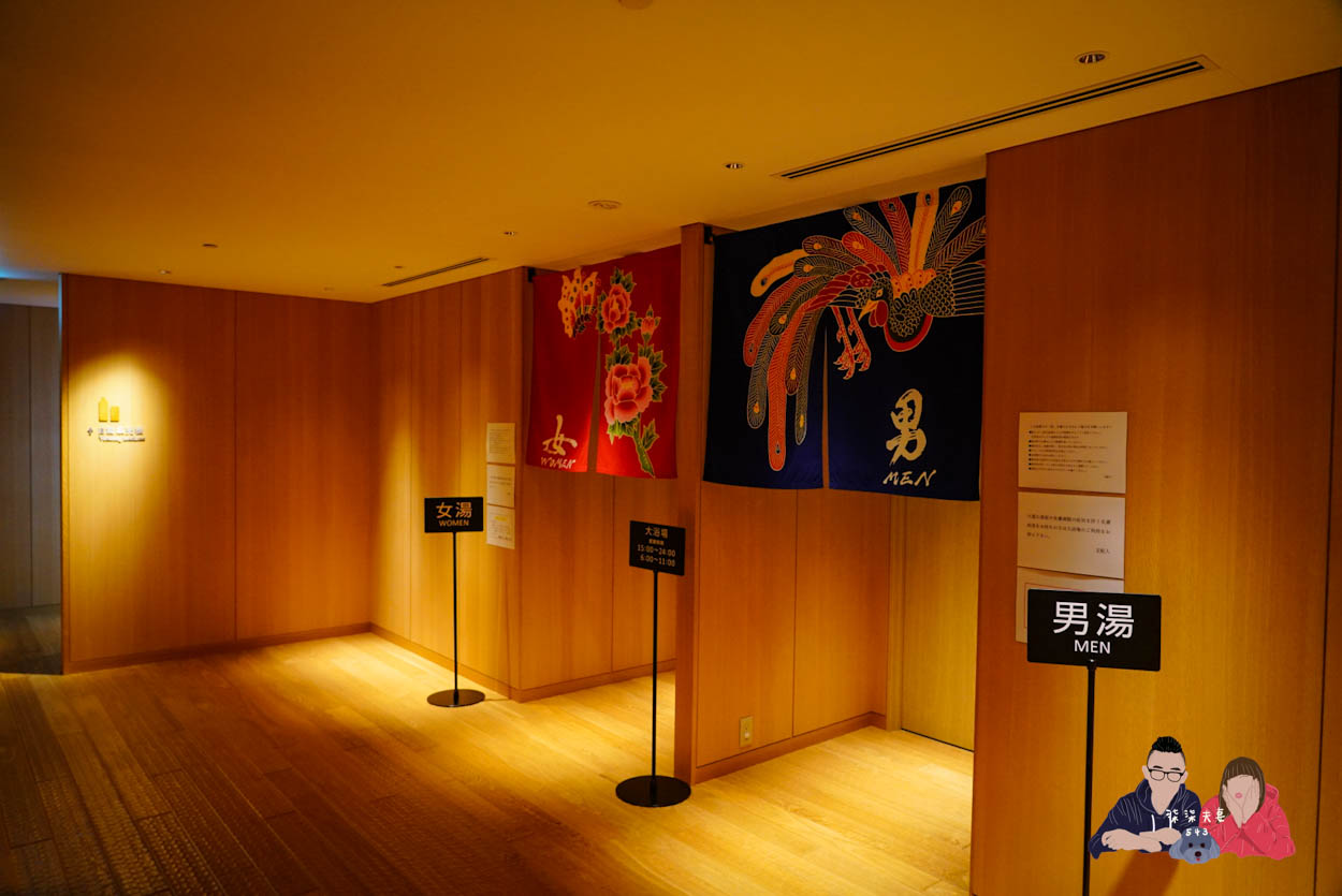 東急STAY飛驒高山結之湯》車站旁邊大推薦的新開幕住宿,一泊二食住好吃爽!- Tokyu Stay Hida Takayama Musubinoyu - 第6張圖 東急STAY飛驒高山結之湯(Tokyu Stay Hida Takayama Musubinoyu) (90)