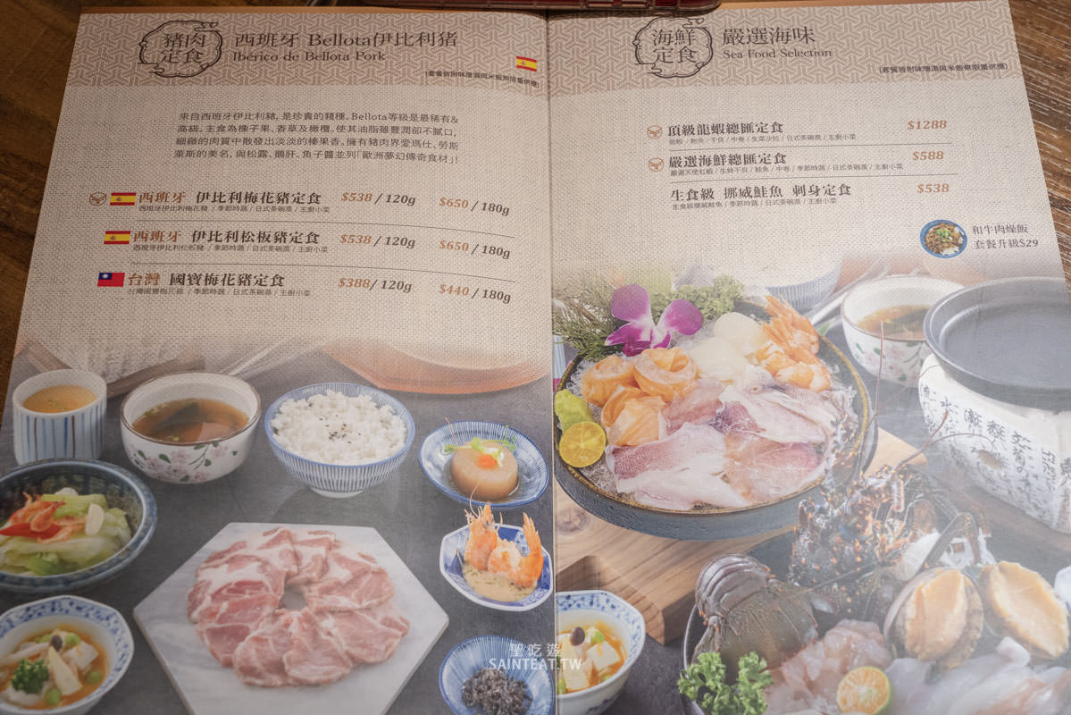 東港強 和牛 燒肉 芝山店》天母士林燒烤｜肉品不錯，價格算合理，但烤盤失敗很難烤，真的有人覺得這個烤盤好用嗎？