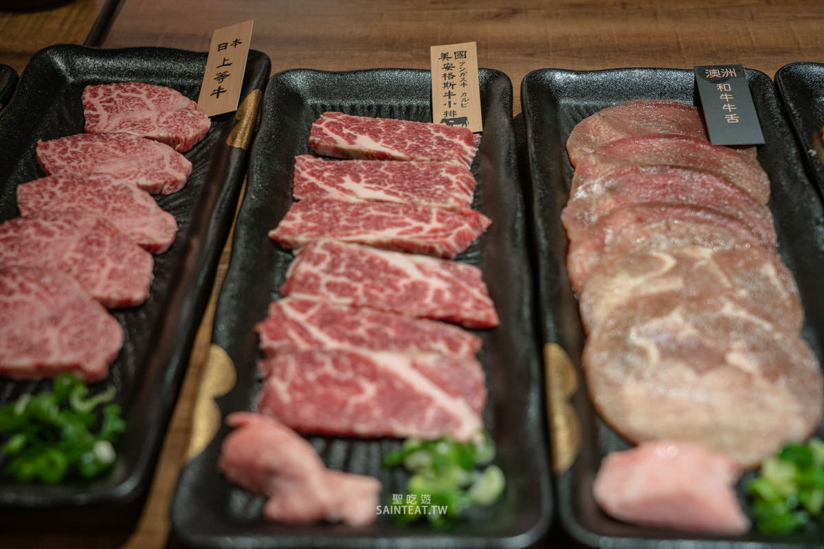 東港強 和牛 燒肉 芝山店》天母士林燒烤｜肉品不錯，價格算合理，但烤盤失敗很難烤，真的有人覺得這個烤盤好用嗎？