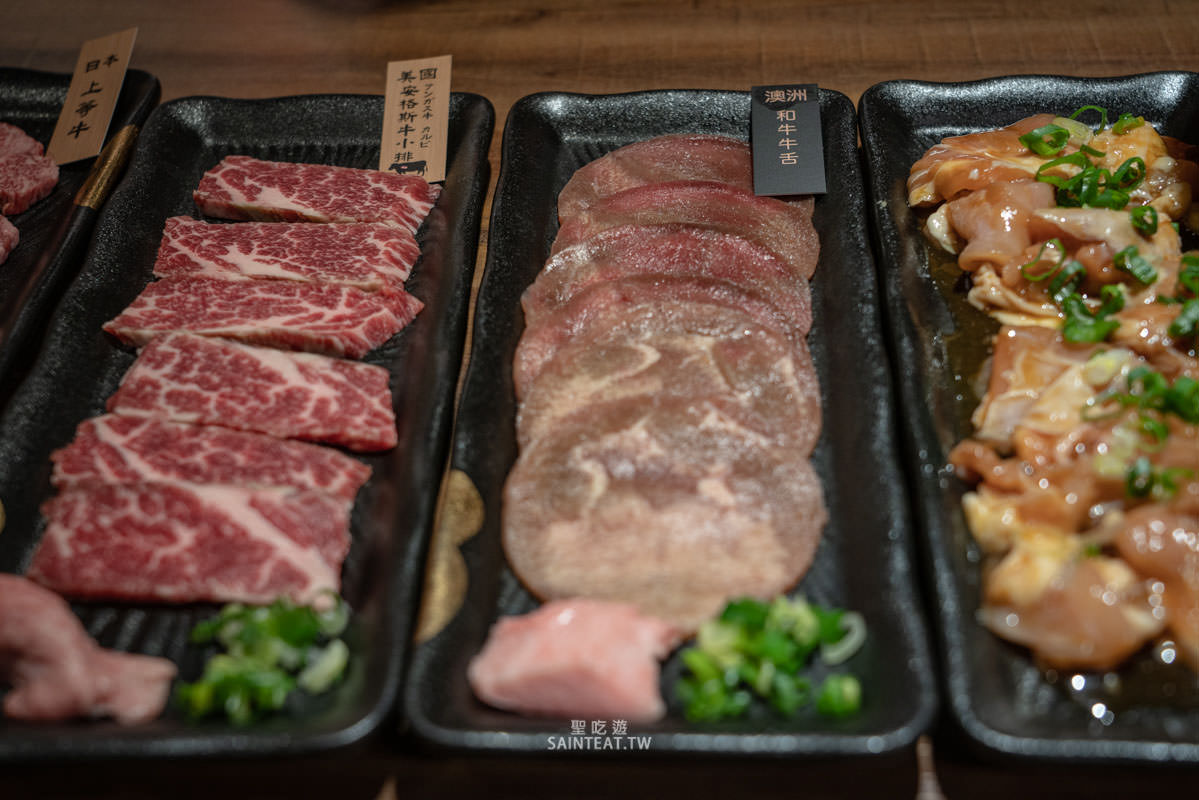 東港強 和牛 燒肉 芝山店》天母士林燒烤｜肉品不錯，價格算合理，但烤盤失敗很難烤，真的有人覺得這個烤盤好用嗎？