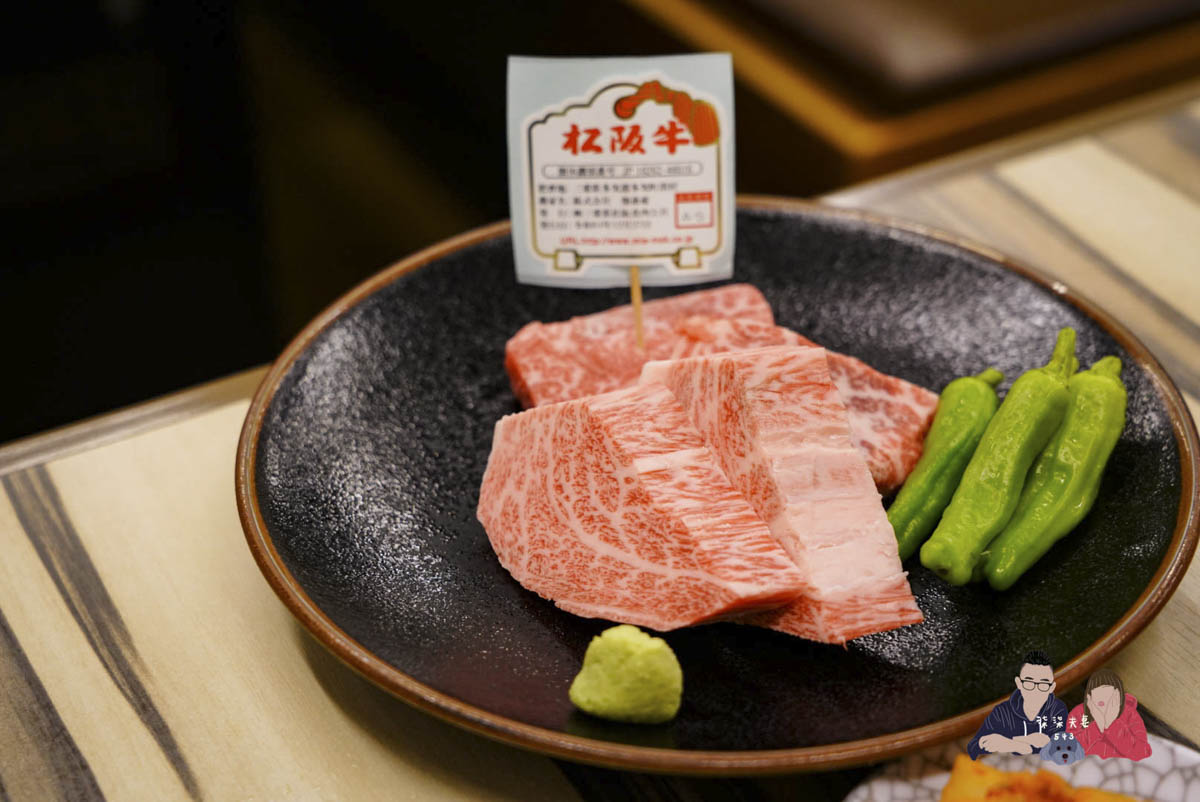 松阪牛燒肉一升瓶本店 (10)