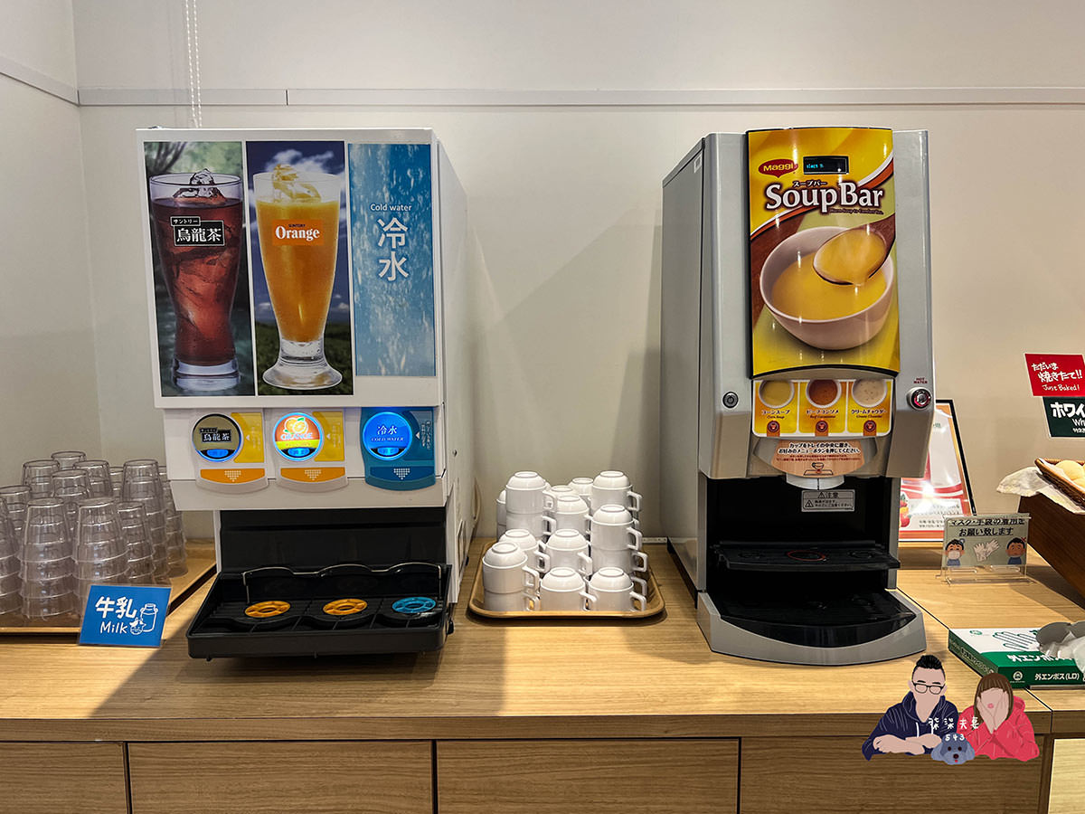 松阪站剛好旅館 (Just Inn Matsusaka Station) (1)