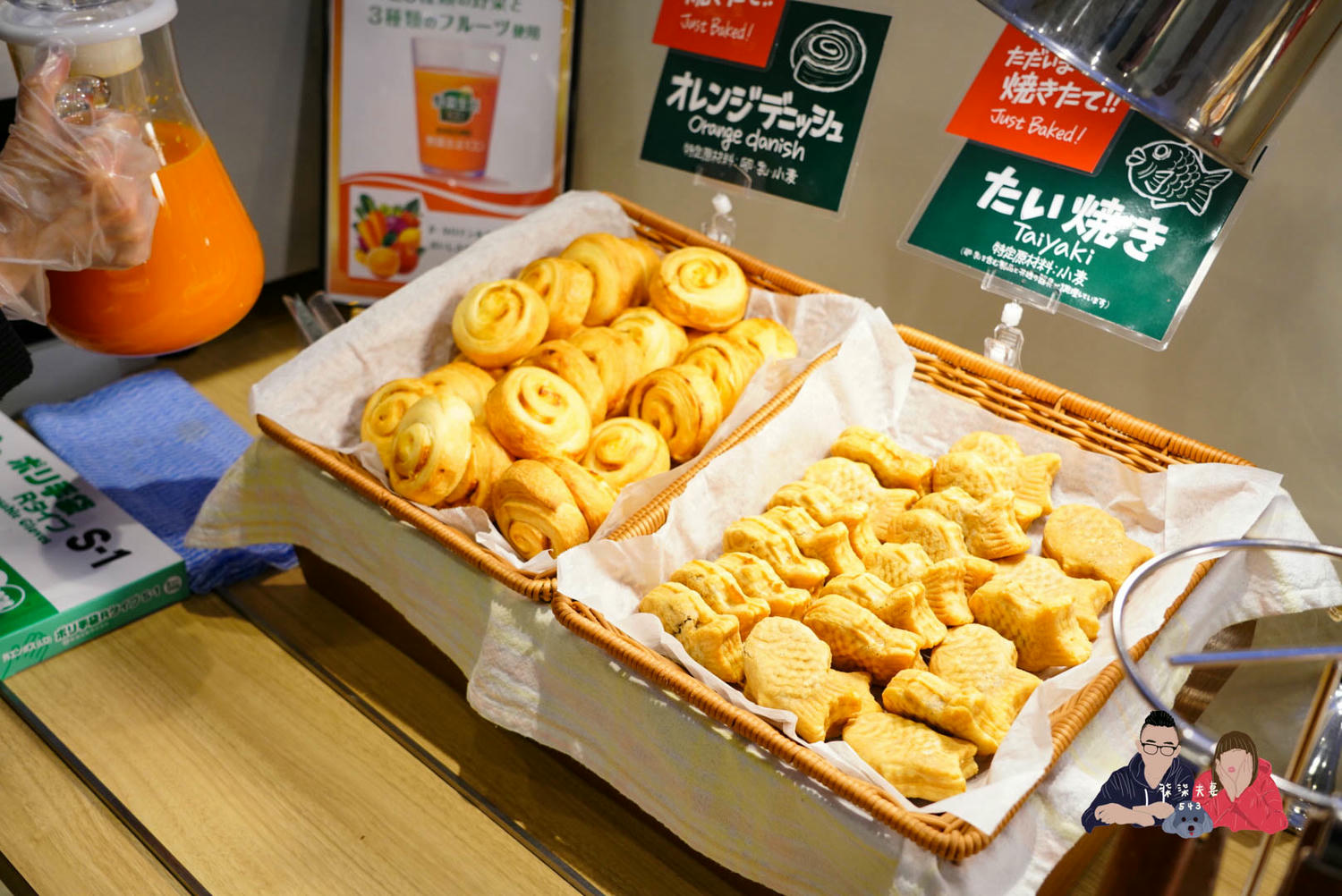 松阪站剛好旅館 (Just Inn Matsusaka Station) (11)