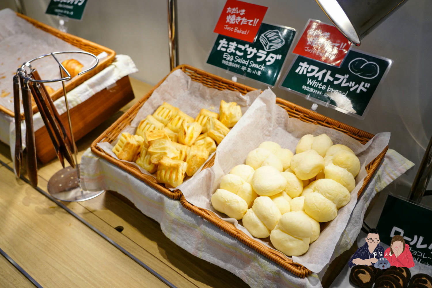 松阪站剛好旅館 (Just Inn Matsusaka Station) (13)