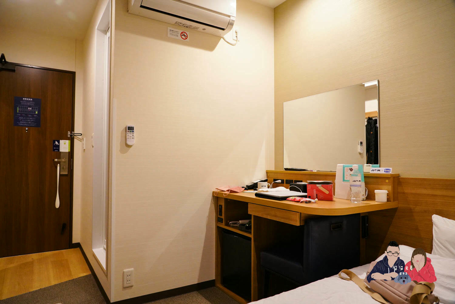 松阪站剛好旅館 (Just Inn Matsusaka Station) (20)