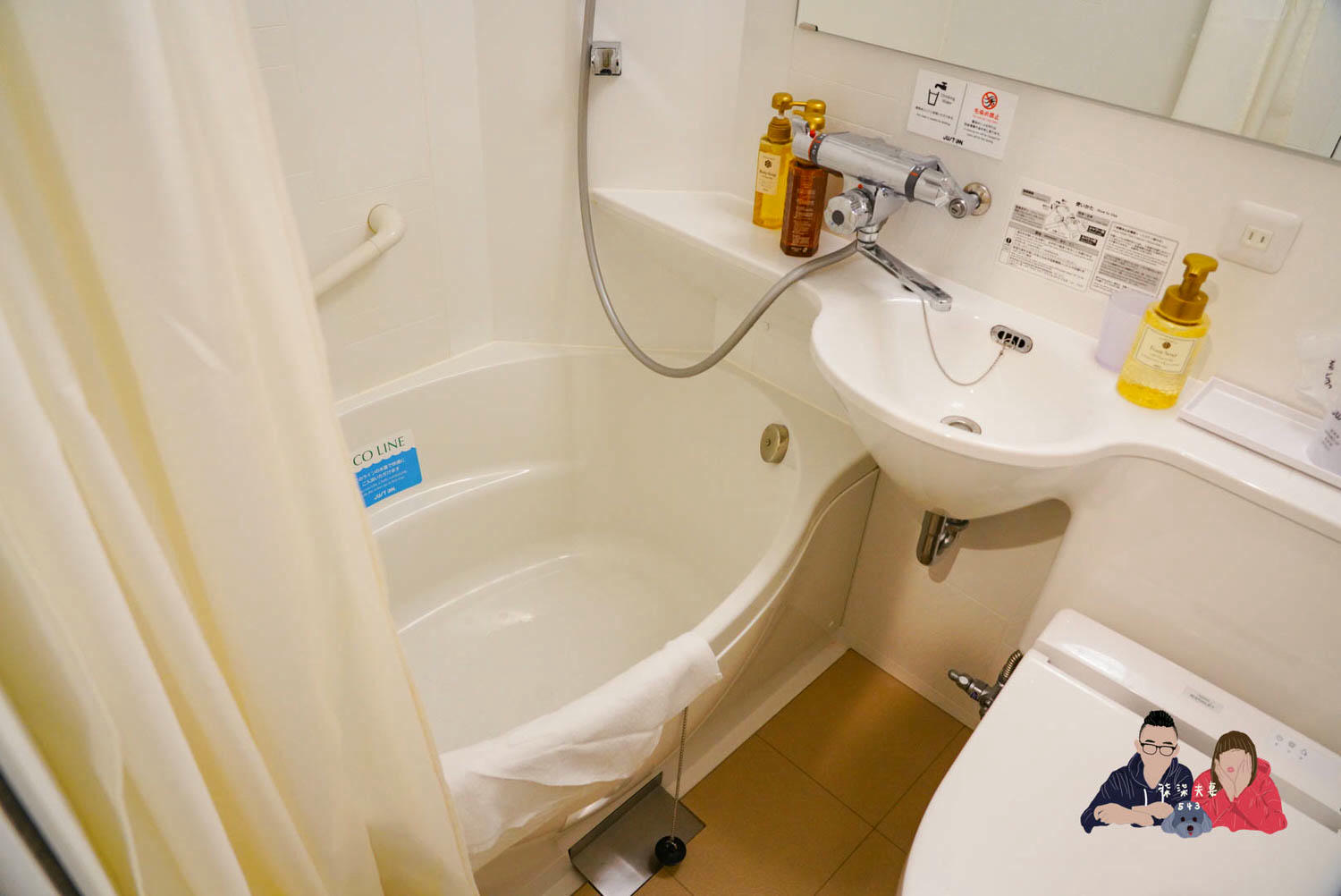 松阪站剛好旅館 (Just Inn Matsusaka Station) (27)